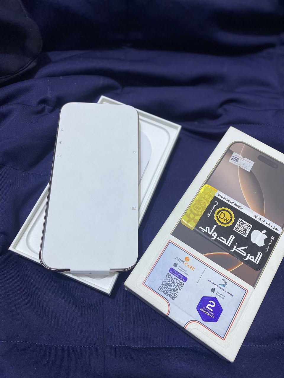 إسلام عليكم ايفون ١٦برو ماكس ذاكره ٢٥٦ بطاريه ١٠٠ مشحون ٦٠مره جهاز جديد بل كارتون صاله ١٥يوم مفتوح من كارتون مكاني بغداد شعب السعر ١٤٥٠قفل جوه سوك اطيك بي ضمان سنه ***********
