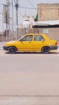 سايبا • ٢٠٢١ • نضيفه