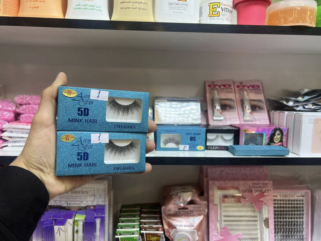 🧿﷽ وعلى الله توكلنا 🧿 

#وصلنا_حديثاً  💫   
كوزمتك وأزياء ستايل لتجهيز. صالونات الحلاقة 
موقعنا بغداد حي القاهرة قرب أسلحة البرق يوجد شحن لجميع المحافظات للتواصل ***********
بتنورونا حبايبي 💙🫶🏻
