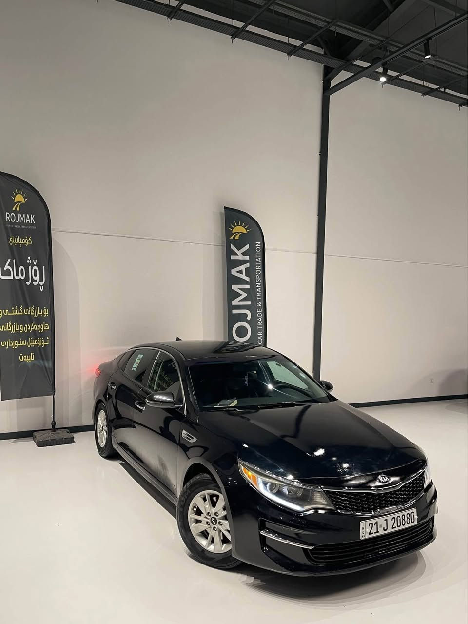 کیا ئۆپتیمای ٢٠١٧ مواصفات FE
سەیارەکە زۆر تازەو جوانە ڕەقەم سلێمانیە 
یەک پارچەو پەڵەیەکی بۆیاخە( چاملوخی پێشەوەی سەکن-پەڵەیەک چاملەخی دواوەی سەکن بەبێ ناو گرتن ) 
سەیارەکە یەک دینار مەسروفی نیە -٩٥،٠٠٠ میل ڕۆشتووە
ئێرباگی تەقیوەو سستم کراوەتەوە - شوێن سلێمانی 

0770 105 7573
0750 182 3236

کیا اوبتیما مودیل ٢٠١٧ مواصفات FE
قطع و نص صبوغ ( جاملخ امامی سکن )صبوغ
ارباک طآک یرجع سستک بلادی - سیارە رقم سلیمانیة
مابی دینار نواقص - کیر مکینە تحول غرامات بشرط 
مکان سیارەة سلیمانیە 

0770 105 7573
0750 182 3236 السليمانية, العراق
