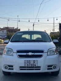 افيو ٢٠١١ شركة العامة  سيارة جديدة علئ ايد وحدة من الشركة  سعر ٧٣ بيهة...