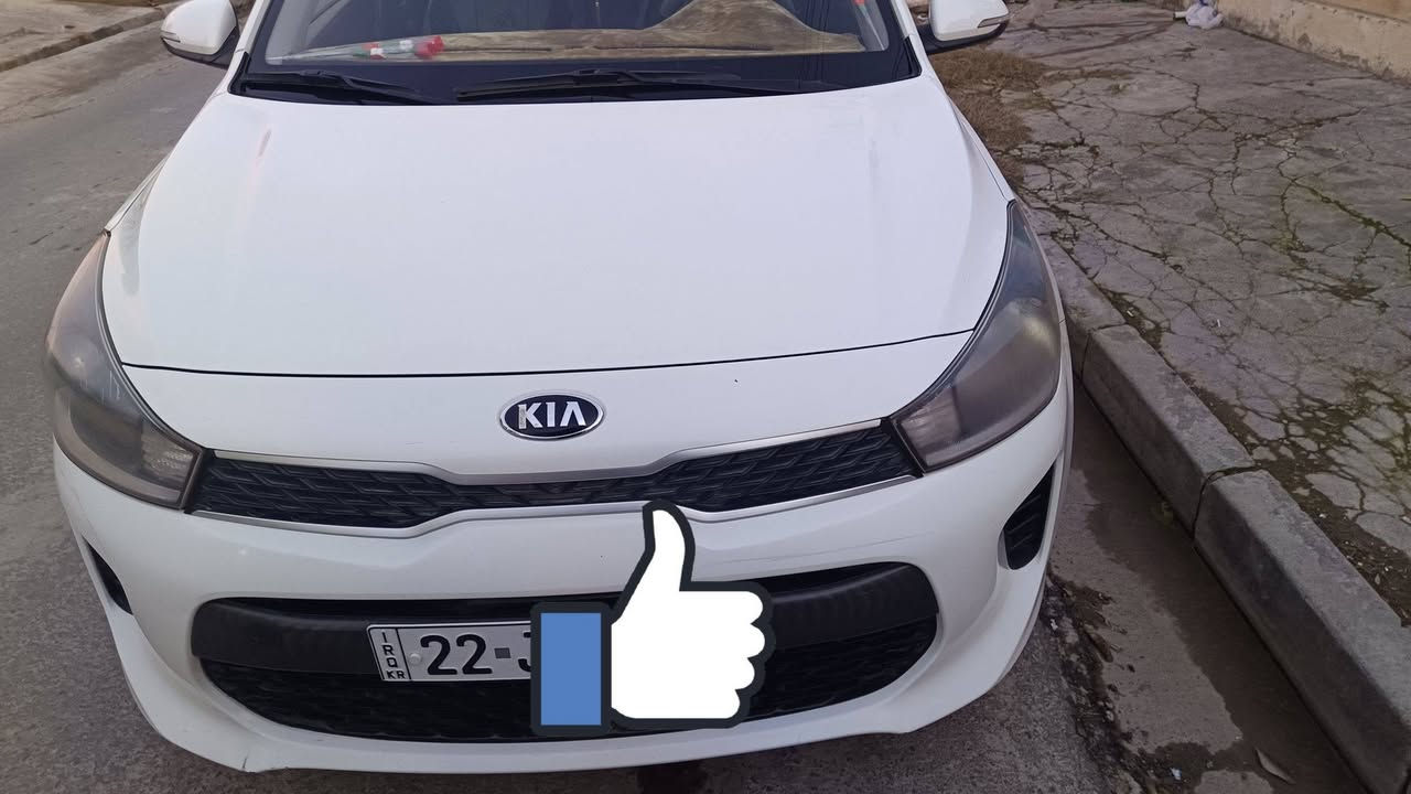 كيا ريو 2018 خليجي محرك دوش كير AT رقم اربيل مسطره  شرط وكاله وتحويل بيها قطعه صبغ بوند فخط اثر شخط غير شي ما بيها سياره نضيفه كاربون بانزين *********** ***********.  السعر 125
