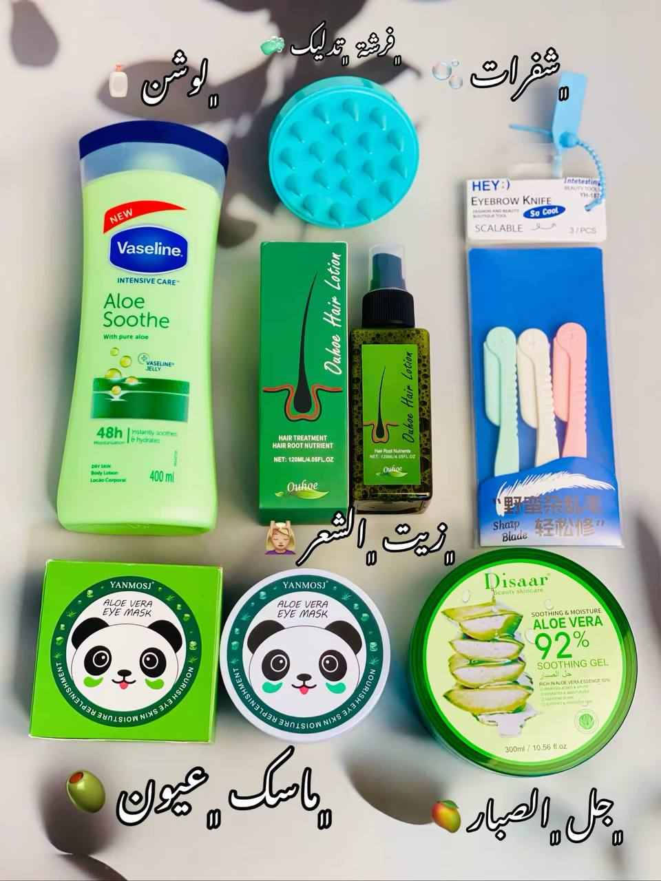 ✨🍓 عرض العناية والدلال 🍓✨

دللي نفسج بهالعرض الحلو والمتكامل 🌸
كلشي تحتاجه عنايتج اليومية ببكج واحد وبسعر مميز 😍

🍑 المنتجات داخل العرض:
🍍 لوشن مرطب للجسم
🍓 شفرات حلاقة ناعمة
🥭 زيت مغذي للشعر
🍒 ماسك تحت العيون يخفف الهالات
🍉 جل الصبار لترطيب وتهدئة البشرة
🍇 فرشة تدليك فروة الرأس وتنشيط الشعر

🌸 عناية كاملة لبشرة ناعمة وشعر صحي
🍓 خلي دلالج غير بهالعرض المميز

سعر العرض ٢٢ السماوا, المثنى


**إذا كنت صاحب هذا الإعلان وتريد حذفه لأي سبب، رجاءا أرسل رسالة إلى الدعم الفني**