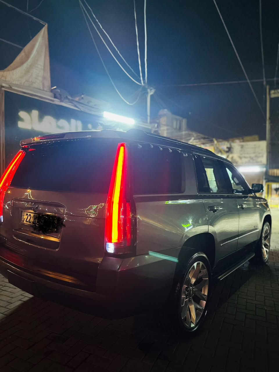 للبيع الوحش الأمريكي 

تاهو 2020 وارد أمريكي كلين تايتل بيها جاملغ واحد كلير هنا بل عراق فول مواصفات برايمر ومعرفه مواصفات البرايمر رقم اربيل باسمي مباشر لون مميز جدا نادر سعرر 360 وبيها مجال مكاني بغداد حي الجهاد للاستفسار اتصل وتدلل ***********

***********
