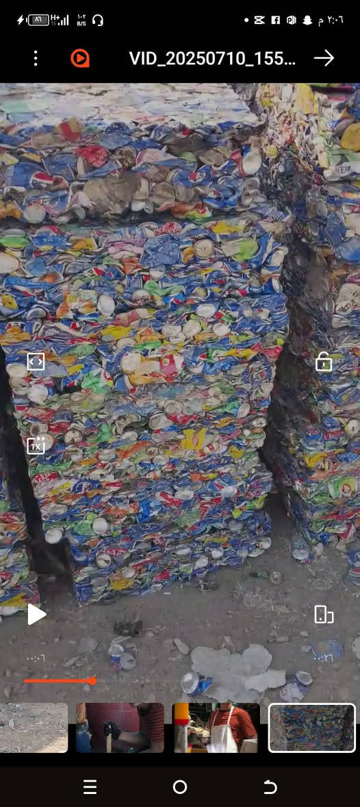 قوطيه درجه 2 للبيع تلفون ***********
