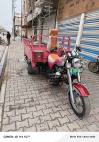 ستوته • أم تي ار • ٢٠١٦