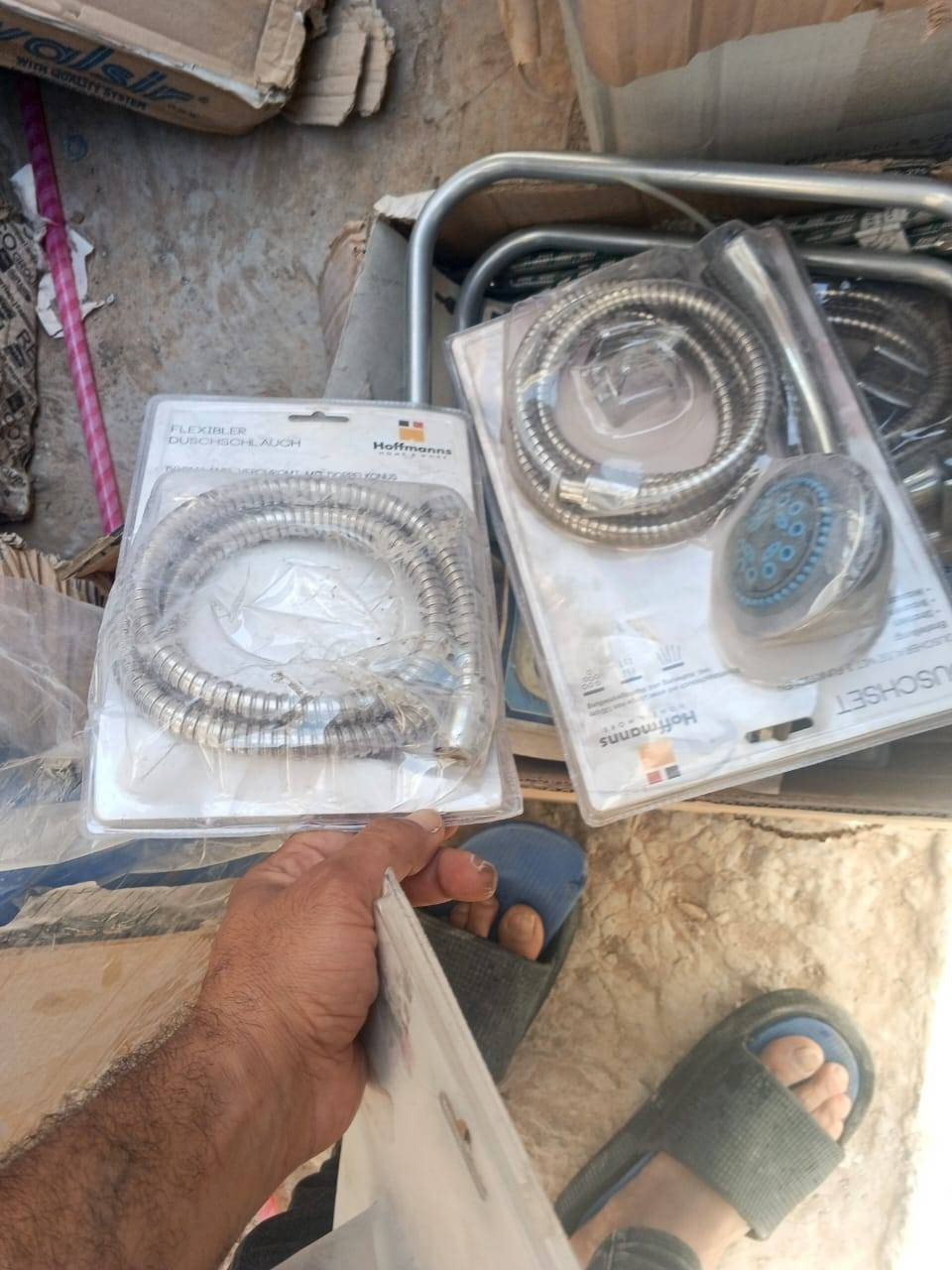 غراض للبيع كلمن وسعره العنوان الشرطه الخامسه رقم الهاتف ***********
