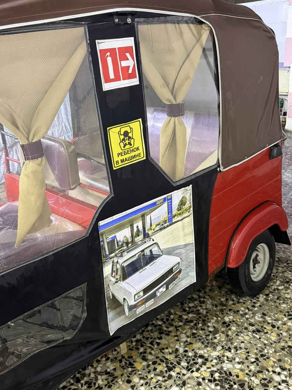 السلام عليكم تكتك موديل 2018 شهر 12 رقم وسنويه بغداد تحويل ثاني يوم مابيه لا صبغ ولا معجون السعر (4600) مكاني الكماليه رقمي ***********
