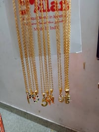 كلاده • ساعات • آخر قطع