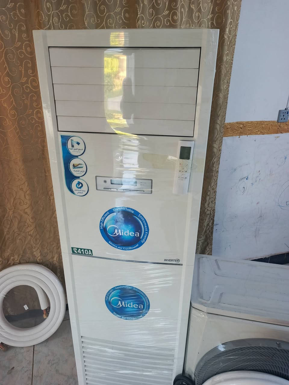 ميديا كنتوري ٣ طن انفيرتر شرط عل وظع الشركه وشرط غاز مقفول شركه لتواصل ***********
