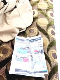 اكسنت ٢٠١٥ • خليجي • حله مركز
