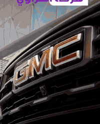 شركة العزاوي • نقل مسافرين • سليمانية-أربيل