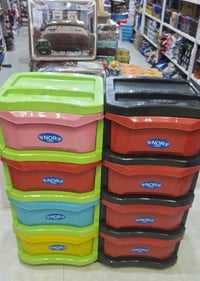 جرار بلاستك • النور • السدير