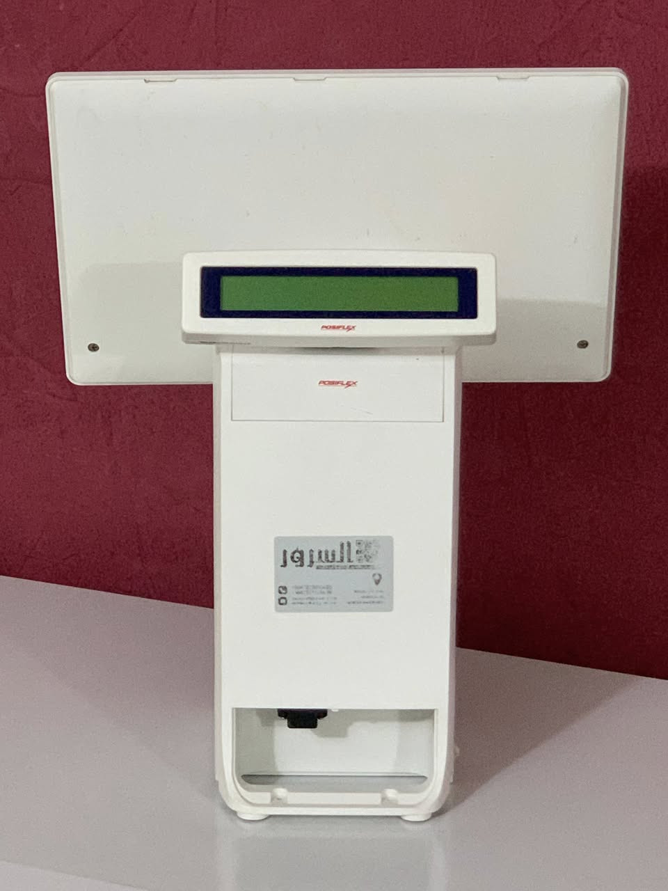 السلام عليكم
عندي كاشيرة نوع POSIFLEX 
ثلاثة في واحد شاشة امامية + شاشة خلفية +طابعة فاتورة + قارئ بطاقات
اضافة الى طابعة نوع AG وكما موضح في الصور اللي يريد يشتري الاتصال على الهاتف ***********
