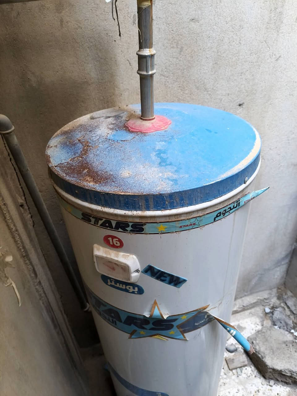 گيزر گيج 16مستعمل هذا الموسم.. 120لتر ادفع سعر مكاني رجم حديد شارع 20


**إذا كنت صاحب هذا الإعلان وتريد حذفه لأي سبب، رجاءا أرسل رسالة إلى الدعم الفني**