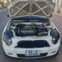 ليڨان • ٢٠١٣ • رقم بابل