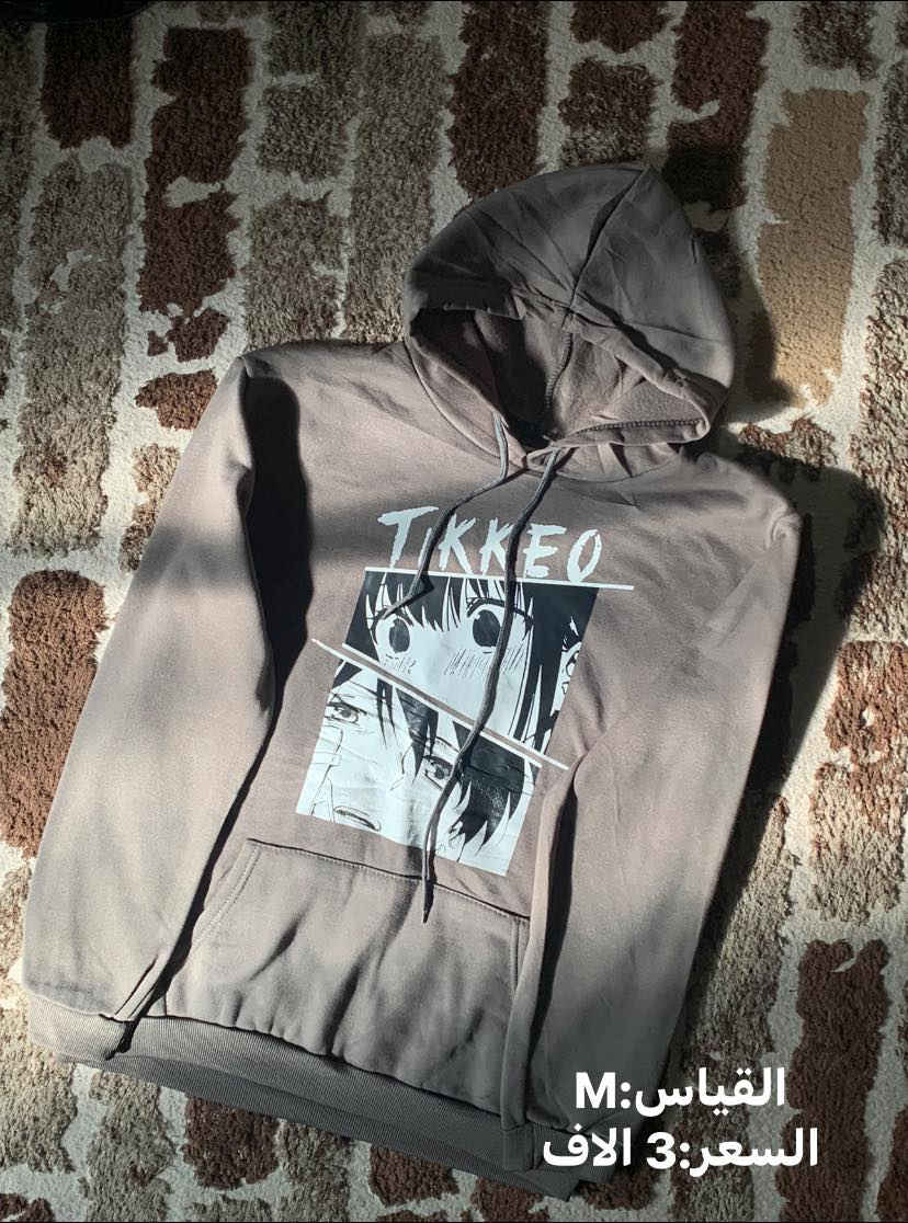 مجموعة قطع بالة اوربية نظيفة جداً غير ملبوسة جميع القياسات والاسعار داخل الصور سعر التتوصيل داخل المجمع الف دينار


**إذا كنت صاحب هذا الإعلان وتريد حذفه لأي سبب، رجاءا أرسل رسالة إلى الدعم الفني**