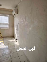 قبل/ وبعد  عمل ديكور بلازمه مع عمل ورق جدران منشأ إيطالي♥️ عمل طلاء  ش...