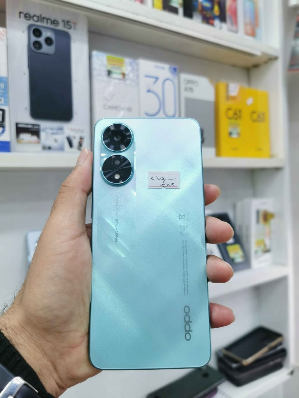 يتوفر لدينا جميع الاجهزه الجديده والمستخدمه وبا اسعار مناسبه وحسب الذواكر والشركات 
شاومي سامسونك هونر ريدمي ريلمي تكنو انفنكس وشركات اخرى
موقع المحل شارع باتا- بفرع شركة منتظر ال ظويف اسم المحل امير السلطاني 
ونتشرف بزبائنا الكرام السماوا, المثنى


**إذا كنت صاحب هذا الإعلان وتريد حذفه لأي سبب، رجاءا أرسل رسالة إلى الدعم الفني**