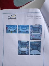 نيسان سني 2019  بغداد ماشيه 125 الف معلومات سياره دخل سونار السعر 92 ب...