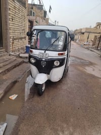 تكتك البيع 20 شهر 10 رقم انكليزي تحويل ثاني يوم تكتك كامله من كلشي مكي...