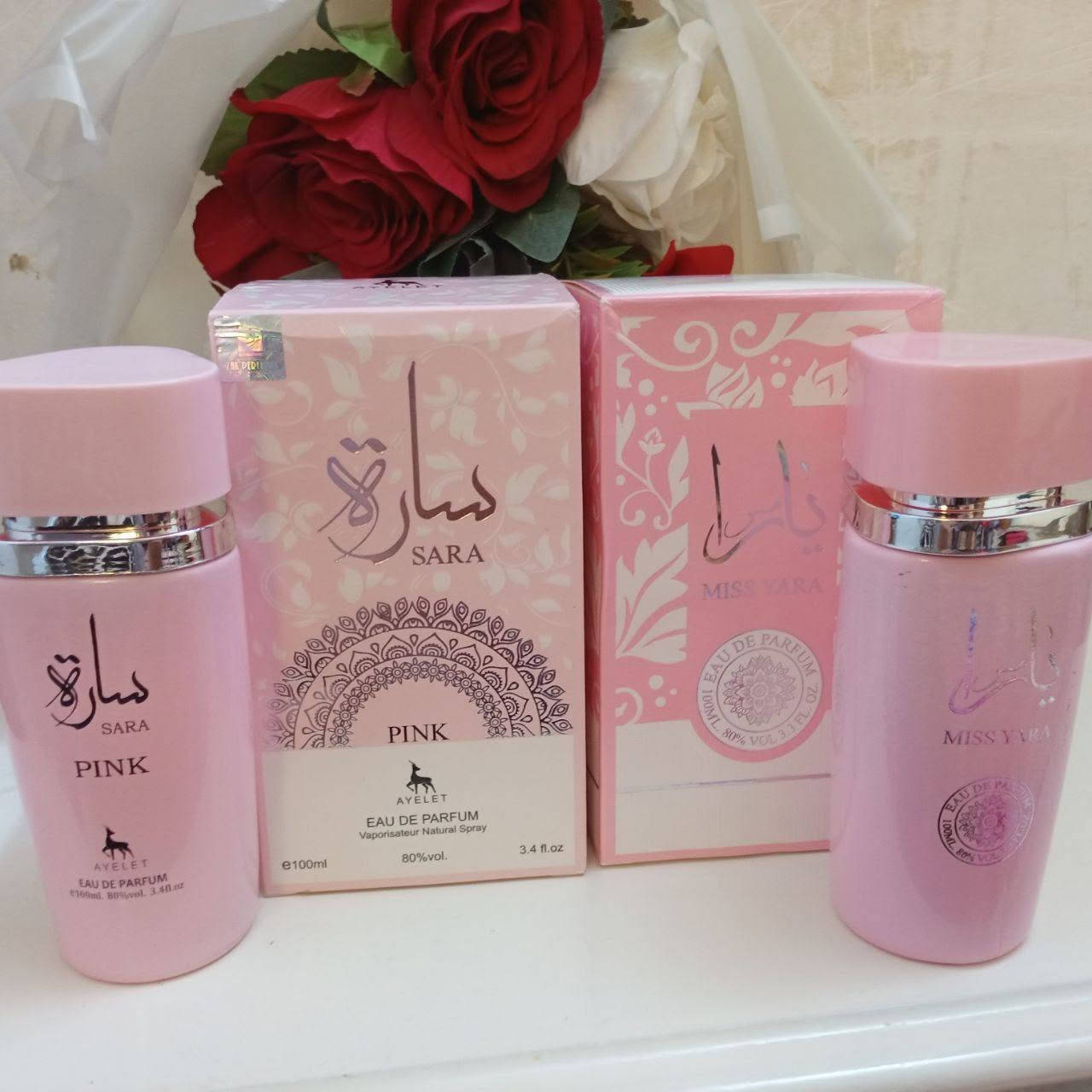 توفر عطر بشكال مختلفه بسعر عطر الواحد 5 تالاف وثنين ب 9تالاف🦋 والعطر مالته جننن بنات


**إذا كنت صاحب هذا الإعلان وتريد حذفه لأي سبب، رجاءا أرسل رسالة إلى الدعم الفني**