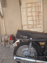 دراجة • موديل ١٨ • أوراق أصلية