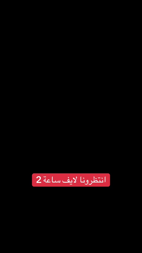 ملابس اطفال موديلات روعة وجديدة قياسات حلوة #ملابس #العراق #trending #tiktok #اكسبلور 


**إذا كنت صاحب هذا الإعلان وتريد حذفه لأي سبب، رجاءا أرسل رسالة إلى الدعم الفني**