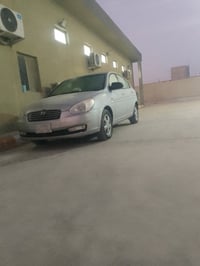 اكسنت • ٢٠٠٨ • رقم بصره