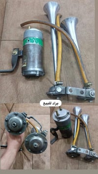 براد للبيع سلف اربع فحمات ماطور سريع القباقه ايطاليه فحمات جدد مبدلات ...