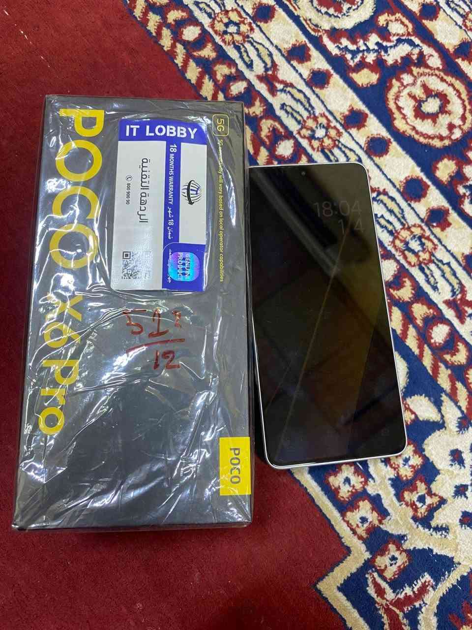 سلام عليكم جهاز للبيع Poco X6 Pro 5G ذاكرة 512 عشوائية 12+12 بالالعاب 120 فريم تردد الشاشة 120
 هيرتز  مكفول من كلشي ومواصاته معروفة وجهاز عملاق بكلشي ومواصفاته تحجي عنة  باقي من لضمان من الشركة المصنعة  3 سنين ملحقاته فقط الكارتون الاصلي والكفر الاصلي   عنواني البصرة القبلة متوفر واتساب فقط رقمي
***********
