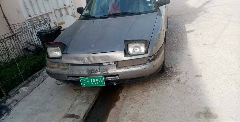 مازدای چاوحیز  بۆ فڕۆشتن سەنەوی اولیات بەشەرت مەکینەی  بەشەرت دووکەڵ وسەرفی نیە مۆدیل 91
ژ.م *********** أربيل, العراق
