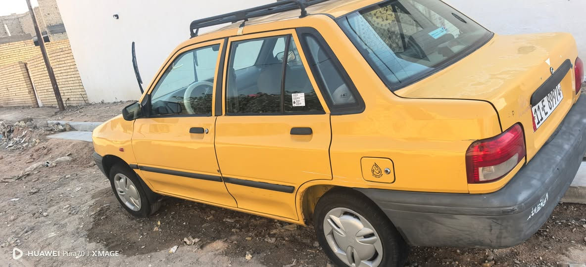 سايبه موديل 13 ع بلاد بس جنطه بدله اصليه بغداد العبيدي


**إذا كنت صاحب هذا الإعلان وتريد حذفه لأي سبب، رجاءا أرسل رسالة إلى الدعم الفني**
