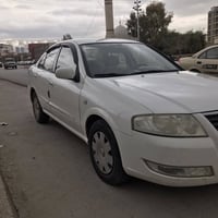 صني • اوتوماتيك • رقم سليمانية