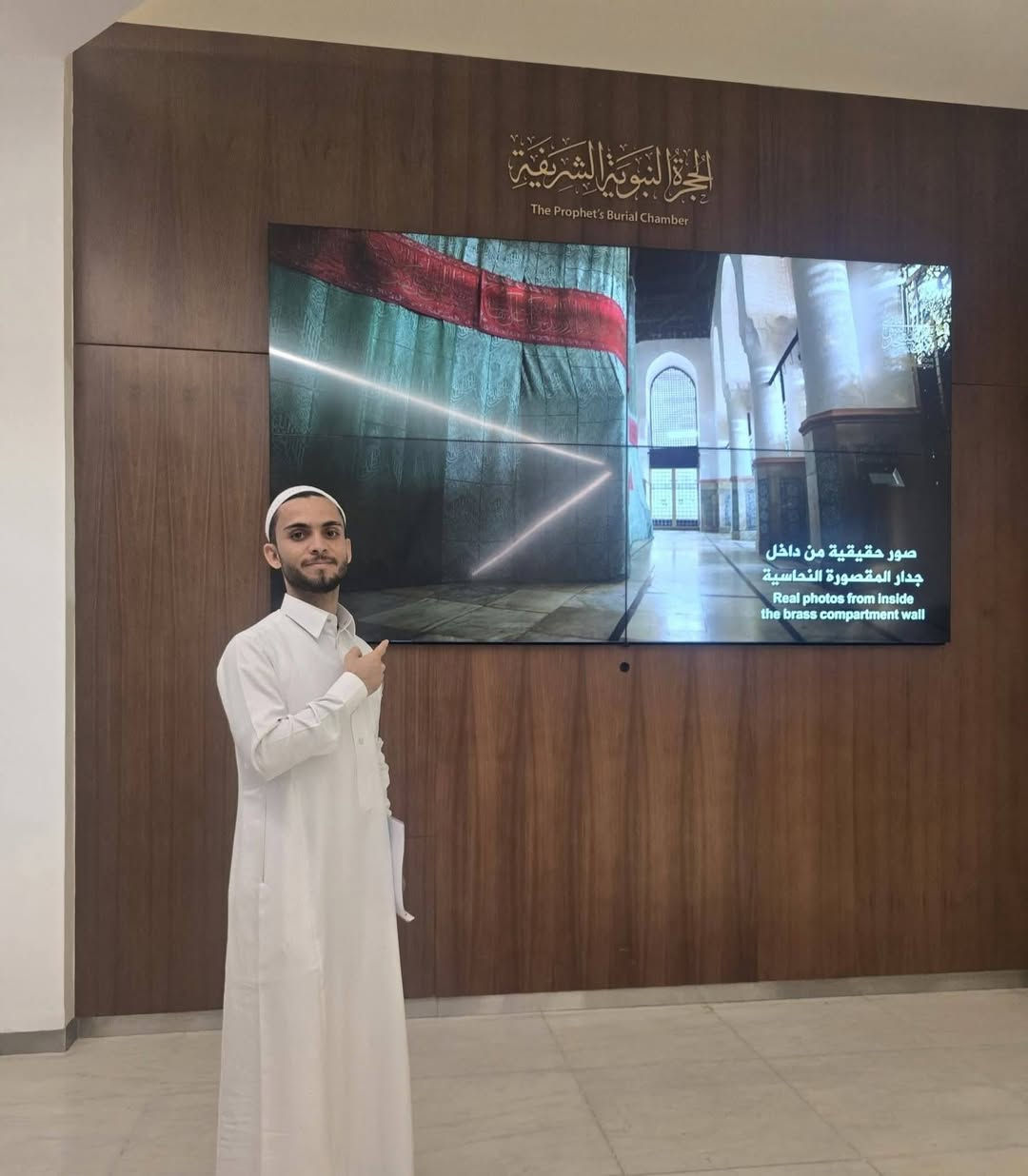 مستمرين بإستلام جوازات عمرة شهر رمضان المبارك 
تاريخ الرحلة يوم 12 رمضان والعودة بعد العيد إن شاء الله
على الراغبين الإسراع ب تسليم جوازاتهم لأجل اصدار الفيز 
________________________
● فنادق قريبة على الحرمين الشريفين مشيا على الاقدام 
●فنادق محبس الجن نقل  مجاني
● فنادق الروضة النقل مجاني 
_______________________
عبدالله الشيخ علي 
سليمان الشيخ عبدالله 
***********
***********
