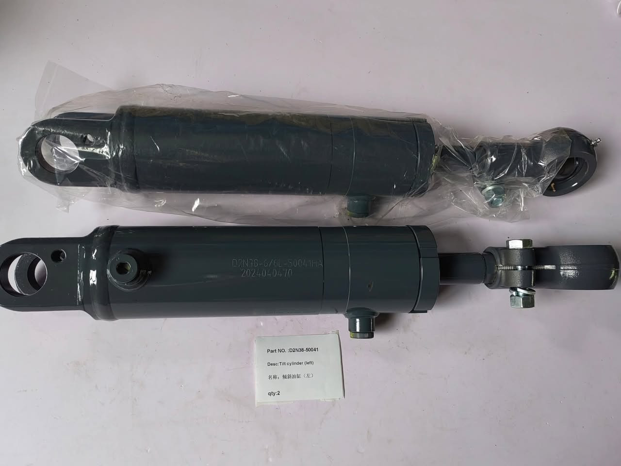 Quality Forklift Parts


**إذا كنت صاحب هذا الإعلان وتريد حذفه لأي سبب، رجاءا أرسل رسالة إلى الدعم الفني**