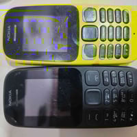 نضيفه • خطين • توصيل