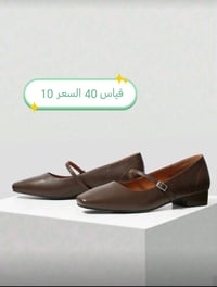 الديوانية • شارع الوكفه • حجز واتساب