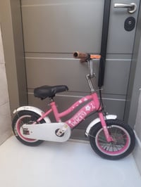 متاح بسكللت حجم ١٢ كاملات من كلشي اي نقص مابيهم سعر الواحد ٢٠ الف لاست...