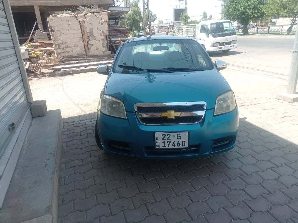 افیو مودیل ۲۰۰۹ مكینه گەورە ۳پارچە صبغ سیارەکە جاهزە سنوی تا ۲۰۳۱  تازەیە تحویل وکالە سعر ٥۲ مجال 
*********** كركوك, العراق
