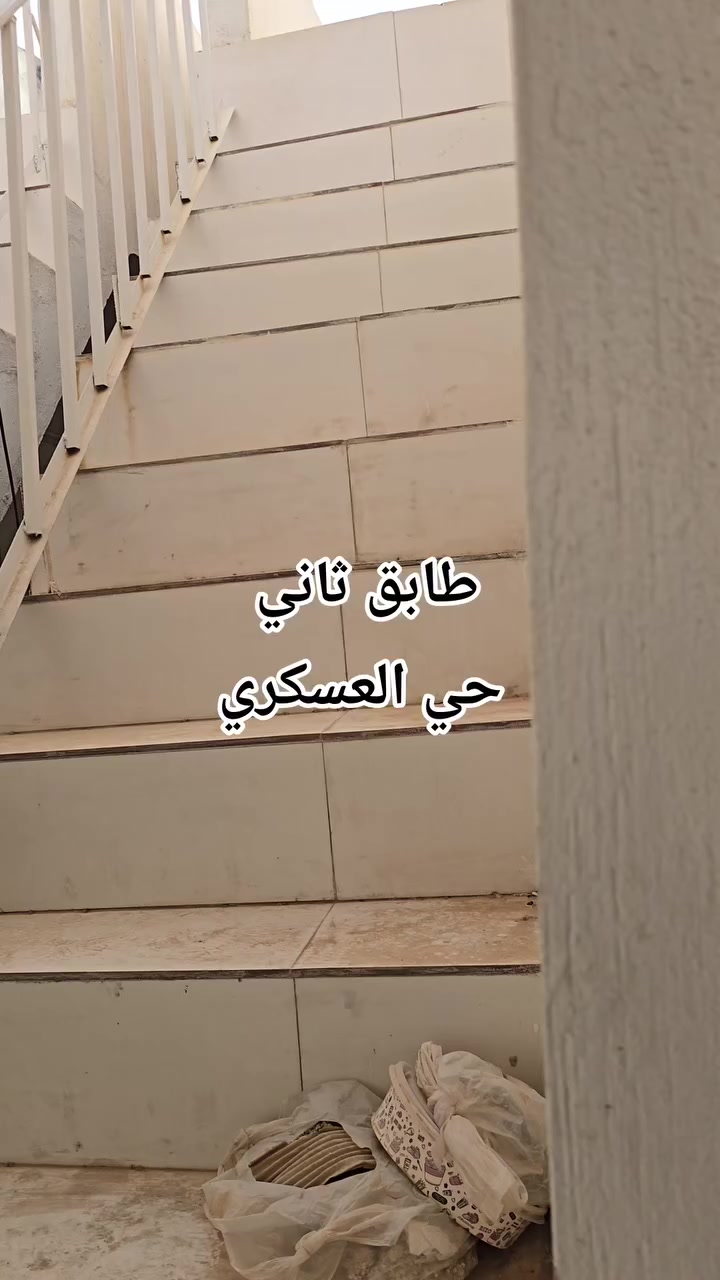 #للايجار 
عروضات الايجار 
للاستفسار 
***********
***********
