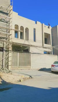 لبخ جرارة • طلس بالمادة • كربلاء