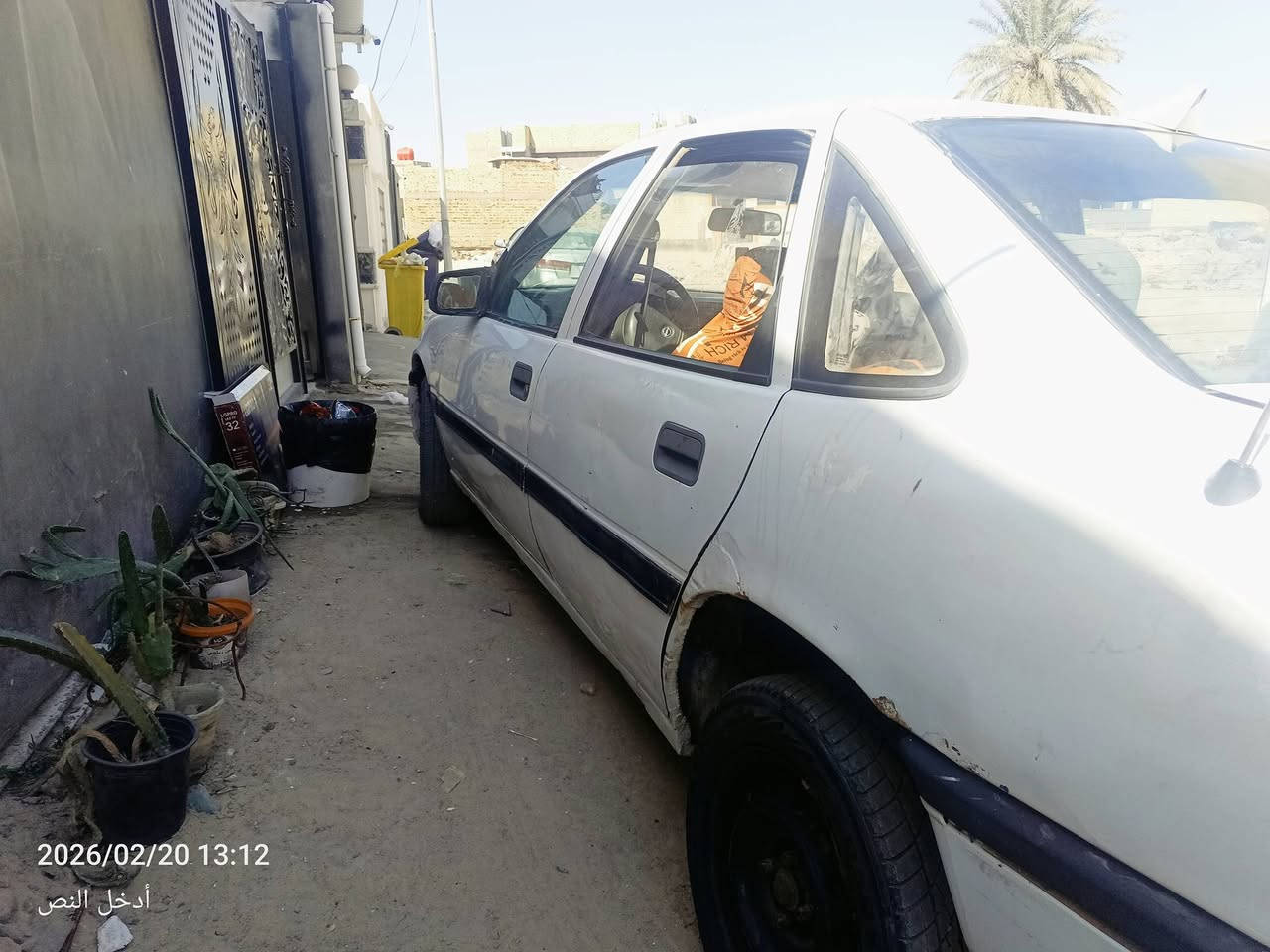 السلام عليكم عدي اوبل فيكترا موديل 1991 سعر 20 مكينه بيها بخار مكان بابل سنويه ساقطه


**إذا كنت صاحب هذا الإعلان وتريد حذفه لأي سبب، رجاءا أرسل رسالة إلى الدعم الفني**