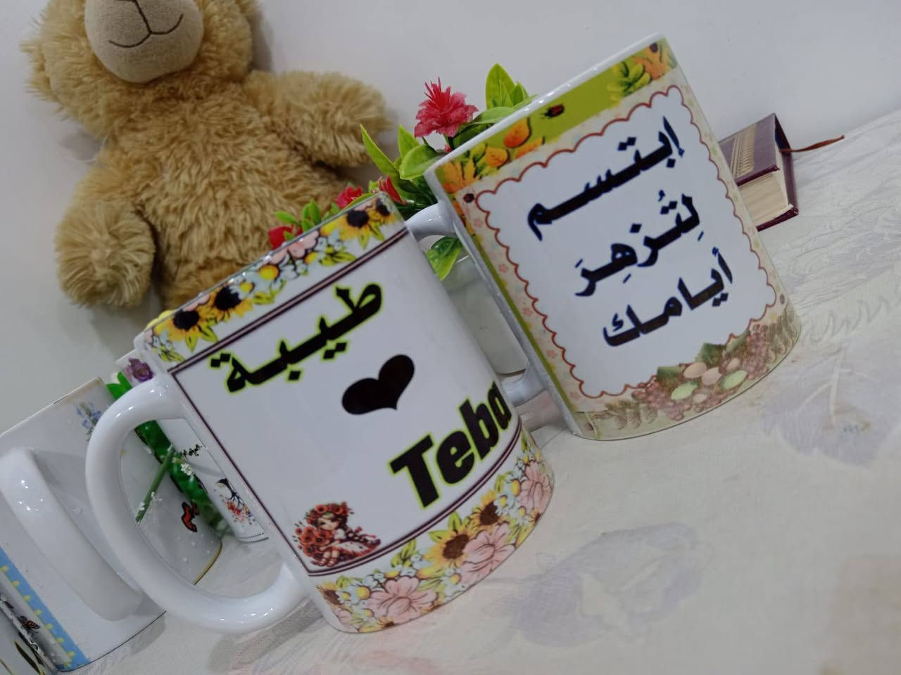 ✨ كل ما تحتاجه للطباعة بمكان واحد ✨
🔹 بروشات حسب الطلب
🔹 طباعة على الأكواب ☕
🔹 شهادات تقديرية 🎓
🔹باجات للتلاميذ (اسم + صورة) 🎒
🔹 دفاتر تلوين للأطفال 🎨
🔹بطاقات دعوة 💌
🔹 كروت تعريفية (Business Cards) 💼
🚚 توصيل متوفر لكل المحافظات
📩 اطلب والباقي علينا 😎
بس راسلنا على واتساب أو تليكرام وارسِل تفاصيلك، وإحنا نجهز كلشي 👍
📱 واتساب { *********** }
✉️ تليكرام { kanz10 }
