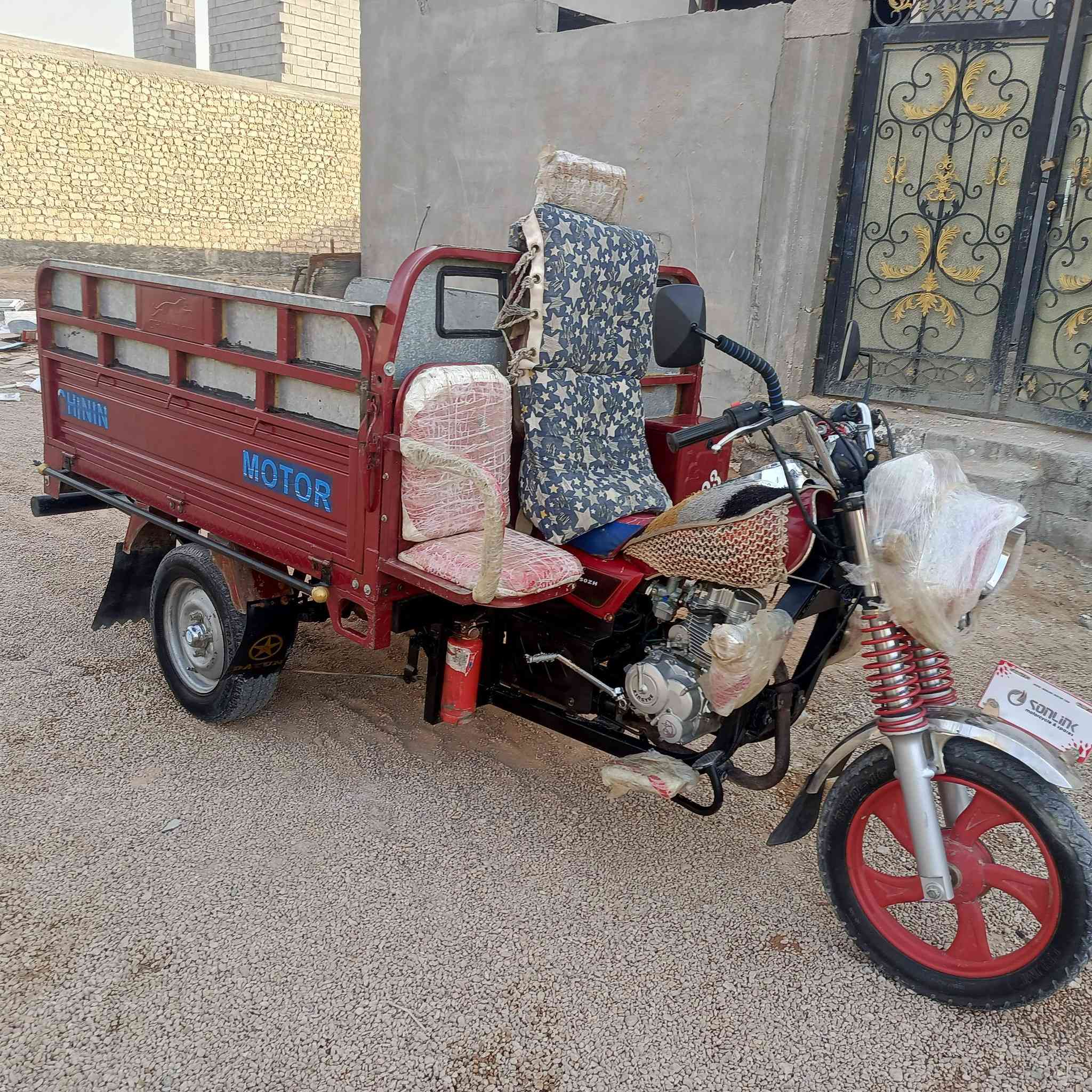 سلام عليكم ستوته للبيع موديل 2023 وعشرين مكان خمسه كيلو سعر ثنين ونص ستفسار ع هاذا الرقم ***********
