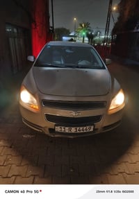 ماليبو ٢٠٠٩ • راديتر جديد • ضربه واضحة