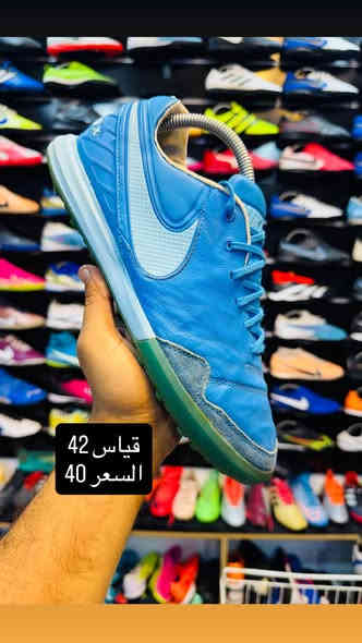 احذية بالة اوربي شرط النظافة 

موضح بالصورة السعر والقياس 

خدمة توصيل 🚚 متوفرة لجميع المحافظات 

للحجز ارسال صورة القطعة +العنوان والرقم 

عنوان المحل/ الكوت-شارع الشيشان قيصريه البالة عمارة التجهيزات الرياضية 

هـ/***********

يرجى الضغط على المتابعة ليصلك كل جديد 🆕 

#fyp #instagram #احذية
