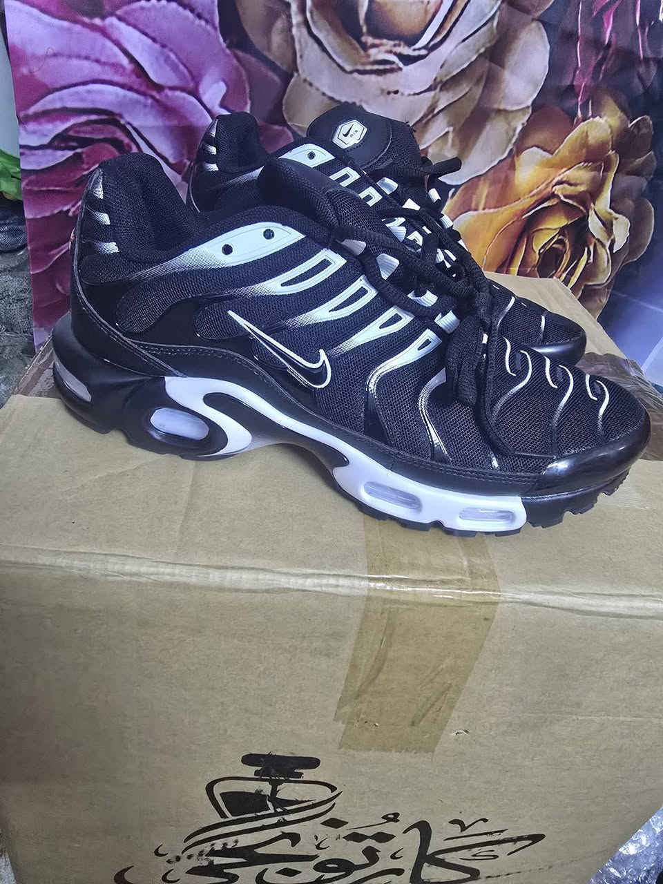 سلام عليكم حذاء نايك فيتنامي شرط فوووول قياس ٤٢ سعره ٣٥ مع توصيل


**إذا كنت صاحب هذا الإعلان وتريد حذفه لأي سبب، رجاءا أرسل رسالة إلى الدعم الفني**