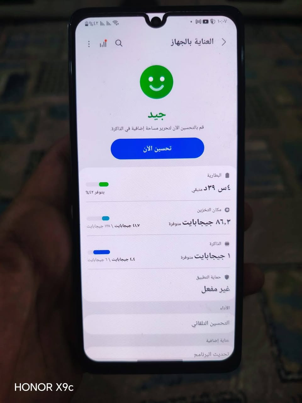 السلام عليكم جهاز اي 51 جهاز نظيف شاشه اصليه فقط مبدل الجهاز ما مبين عليه اي مبدل جال شاشه اصليه اخذتها ذاكره 128 رام 6 تصوير بي يخبل الجهاز سعره 100 وبي مجال مكاني بغداد ابو غريب رقمي ***********
