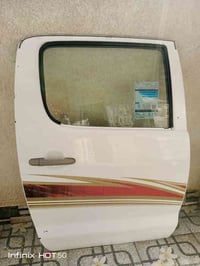 باب بكب • تفصيخ • قطع غيار